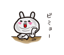 rabbit utchan. sticker #8472187