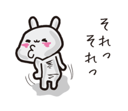 rabbit utchan. sticker #8472192