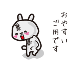 rabbit utchan. sticker #8472193