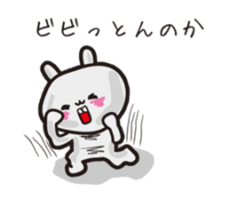 rabbit utchan. sticker #8472199