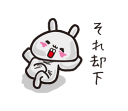 rabbit utchan. sticker #8472200