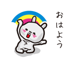 rabbit utchan. sticker #8472205