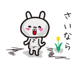 rabbit utchan. sticker #8472206