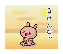 rabbit utchan. sticker #8472209