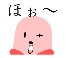 "Fish Sausage" Boy Part5 sticker #8472234