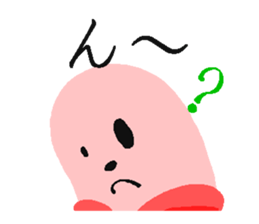 "Fish Sausage" Boy Part5 sticker #8472248