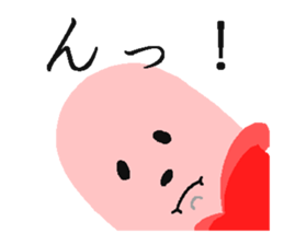 "Fish Sausage" Boy Part5 sticker #8472249