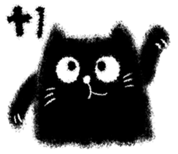 The Black Cat is Sweet sticker #8472350