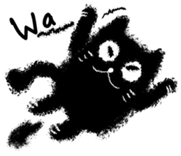 The Black Cat is Sweet sticker #8472352