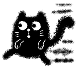 The Black Cat is Sweet sticker #8472353