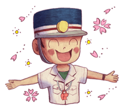 a train conductor boy "Suguru" 2 sticker #8472426