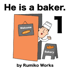 He is a baker. 1
