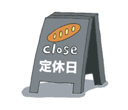 He is a baker. 1 sticker #8472557