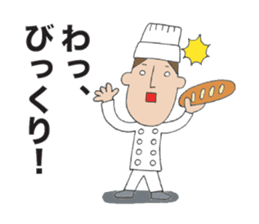 He is a baker. 1 sticker #8472562