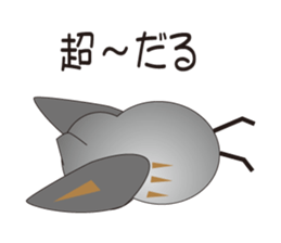 Pukulow part 2 sticker #8472663