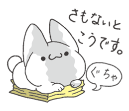 Invective Mr. kitten 2 sticker #8472770