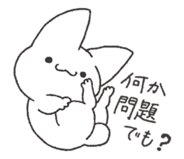 Invective Mr. kitten 2 sticker #8472772