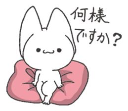 Invective Mr. kitten 2 sticker #8472782