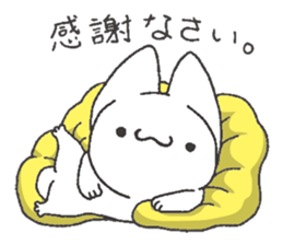 Invective Mr. kitten 2 sticker #8472783