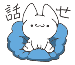 Invective Mr. kitten 2 sticker #8472784