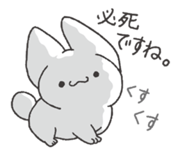 Invective Mr. kitten 2 sticker #8472786