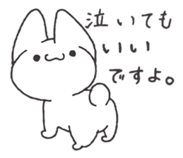 Invective Mr. kitten 2 sticker #8472794