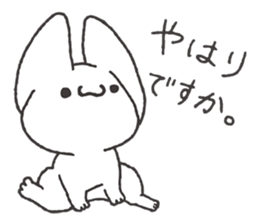 Invective Mr. kitten 2 sticker #8472796