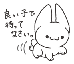 Invective Mr. kitten 2 sticker #8472799