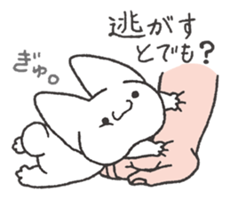 Invective Mr. kitten 2 sticker #8472801