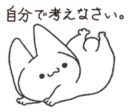 Invective Mr. kitten 2 sticker #8472803