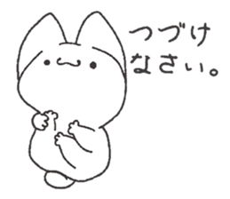 Invective Mr. kitten 2 sticker #8472804