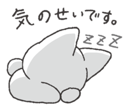 Invective Mr. kitten 2 sticker #8472805