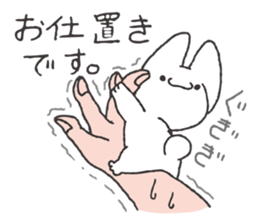 Invective Mr. kitten 2 sticker #8472807