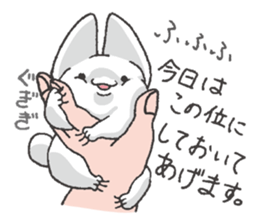 Invective Mr. kitten 2 sticker #8472808