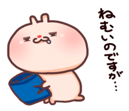 punyubunny2 sticker #8472812