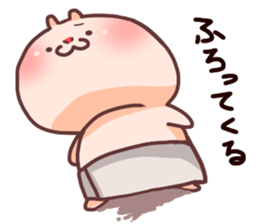 punyubunny2 sticker #8472815