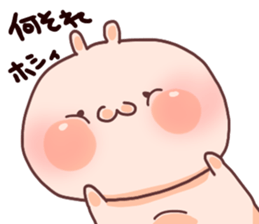 punyubunny2 sticker #8472820