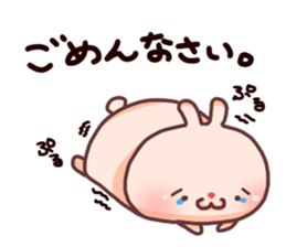 punyubunny2 sticker #8472823