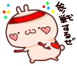 punyubunny2 sticker #8472829