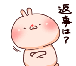 punyubunny2 sticker #8472833