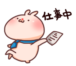 punyubunny2 sticker #8472836