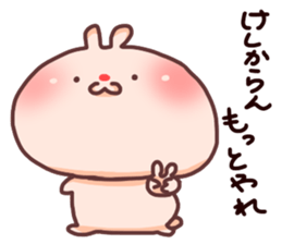 punyubunny2 sticker #8472837