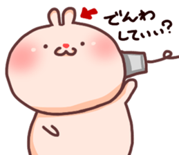 punyubunny2 sticker #8472838