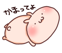 punyubunny2 sticker #8472843