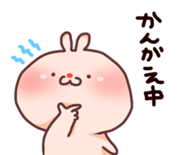 punyubunny2 sticker #8472844