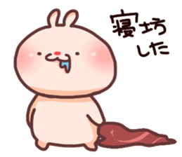 punyubunny2 sticker #8472845
