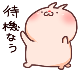 punyubunny2 sticker #8472847