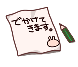 punyubunny2 sticker #8472848