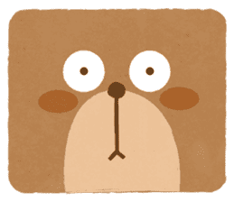 Hello! GONDRE sticker #8472889