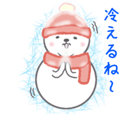 Winter Cat Sticker sticker #8473180